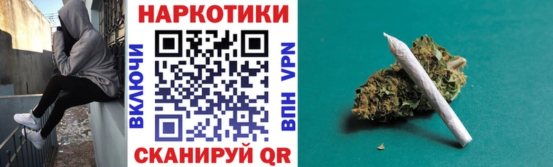 Где продают наркотики Моздок АМФЕТАМИН Мефедрон Кокаин ГАШ Бошки Шишки