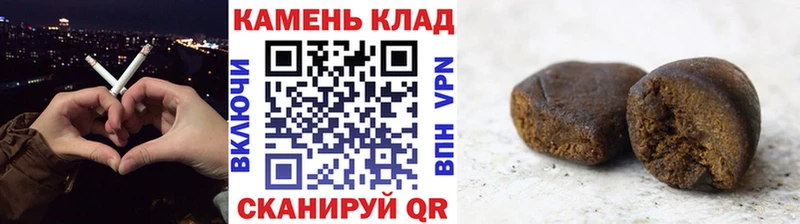 ГАШИШ гарик Моздок