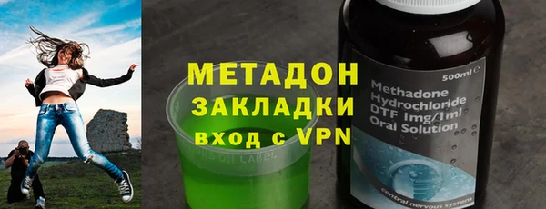 тгк Баксан
