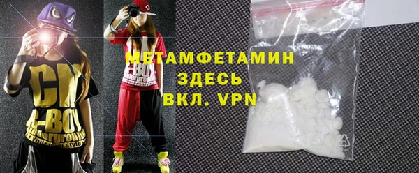 гидропоника Балабаново