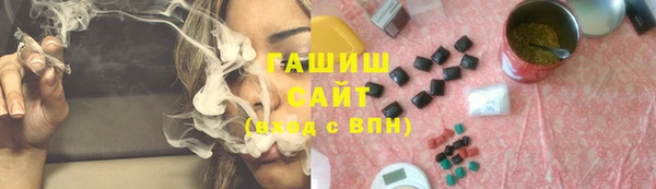 гидропоника Балабаново