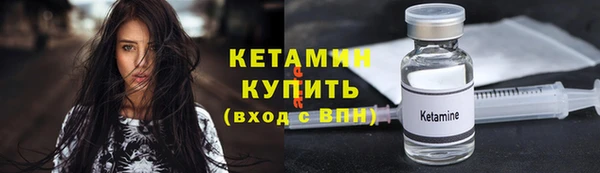 гидропоника Балабаново