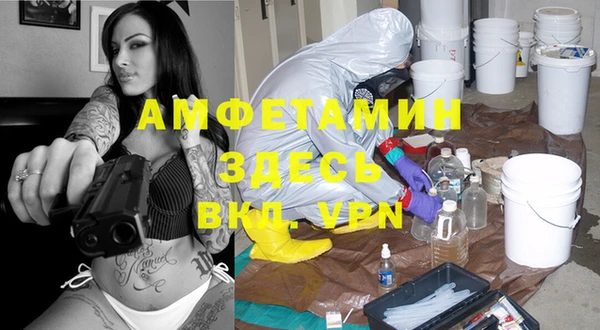 гидропоника Балабаново