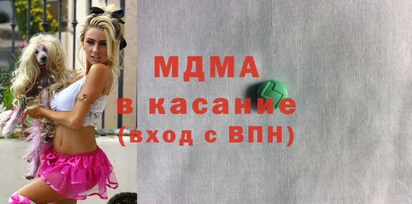 гидропоника Балабаново