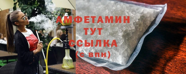 прущие крисы Михайловск