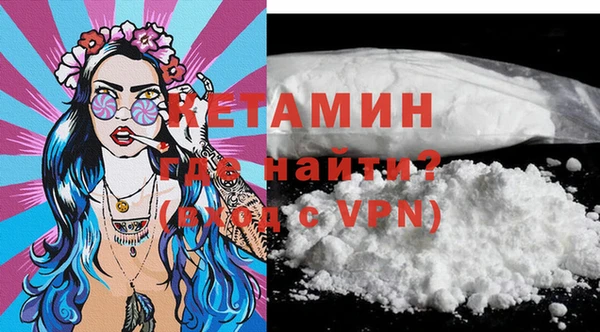 гидропоника Балабаново