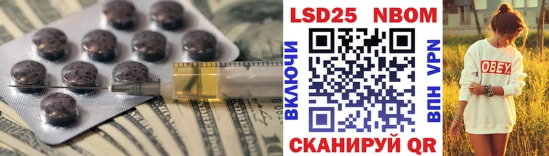 omg ССЫЛКА  Моздок  Лсд 25 экстази ecstasy 